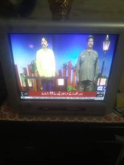 Philips 21" TV for sale.