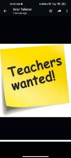 Need Male teachers