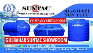 Suntac AlGhazi Water Storage Tank 03452000892