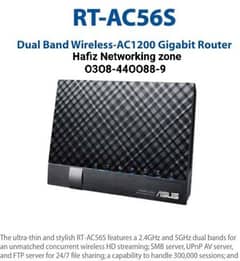 Asus Rt. 56S DualBand best wifi Router  for games and VPN server sport