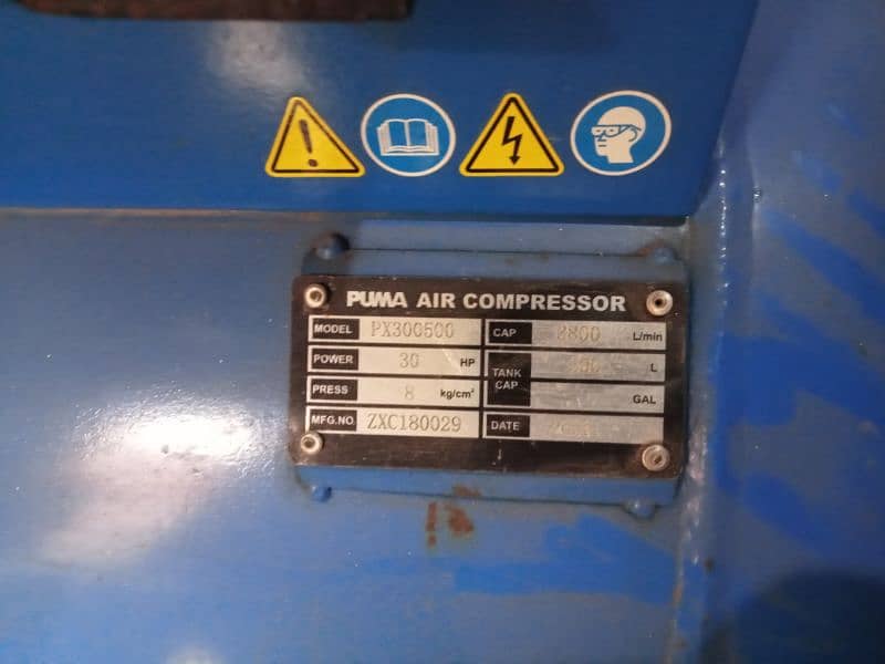 compressor 1