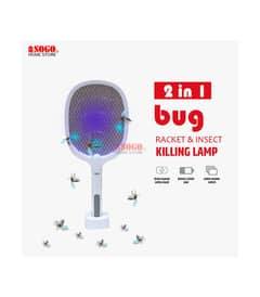 Sogo Rechargeable Insect Killer Racket - JPN-399