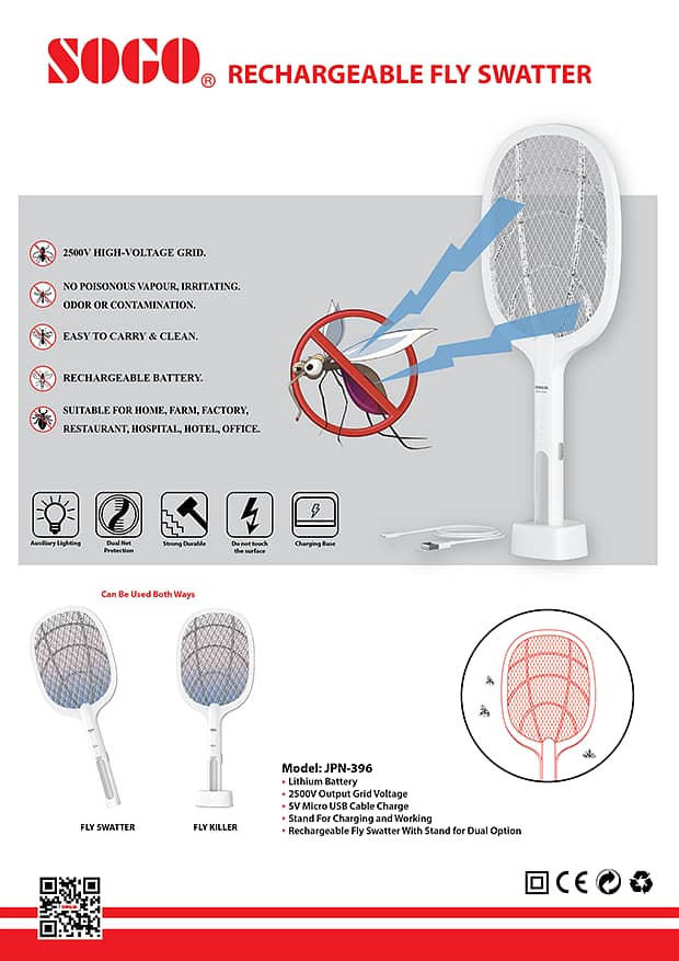 Sogo Rechargeable Insect Killer Racket - JPN-399 2