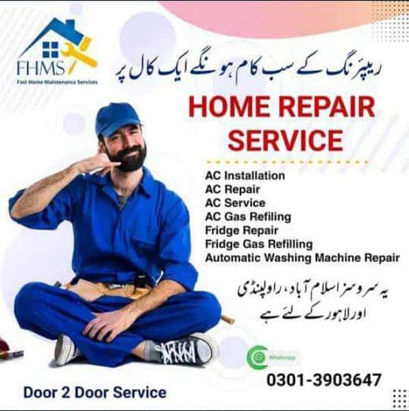 Fridge repair AC service AC installation AC repair service available 0