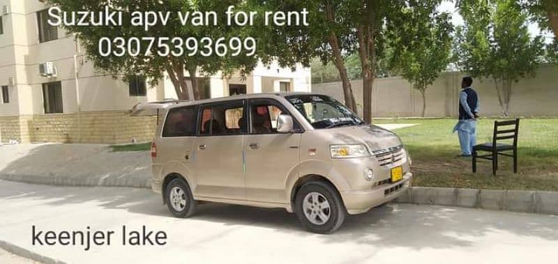 Van for RENT. Rent a Car. . APV. 7 seater van 4