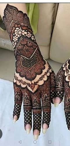 need