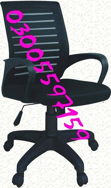 Office visitor chair guest fix wood furniture desk set table sofa home 17