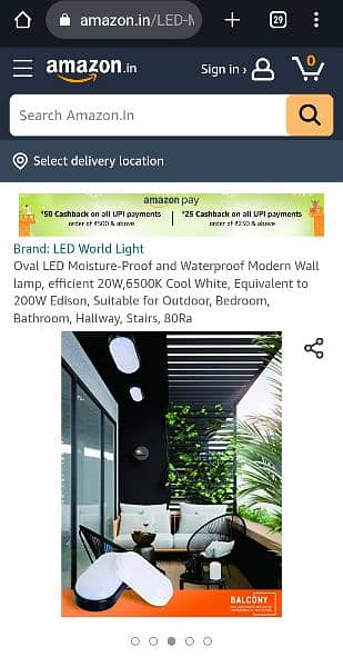 Modern LED light IP65 Wall Lamps Outdoor 6500K cool white 1