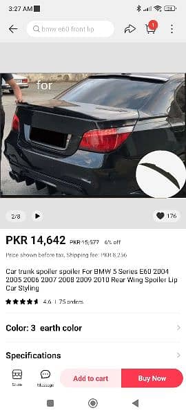 Carbon fiber car acessories