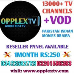 OPPLEX IPTV