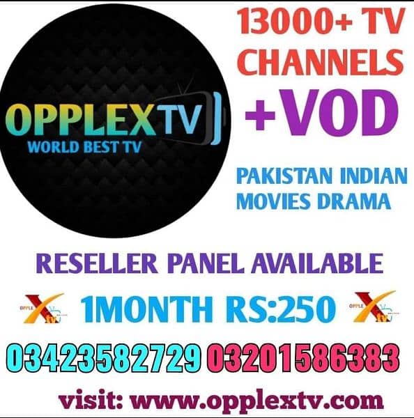 OPPLEX IPTV 0