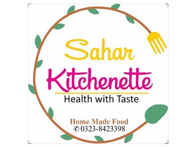 Homemade food #ghar ka Khana #tifan#lunch service