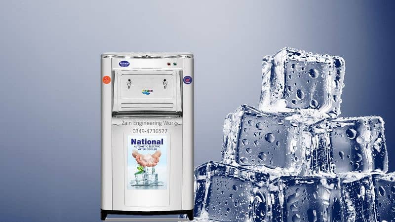 National Electric Water Cooler / Water Cooler / Wholesale price Cooler 0