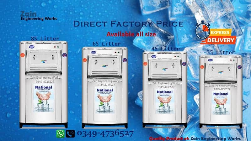 National Electric Water Cooler / Water Cooler / Wholesale price Cooler 1