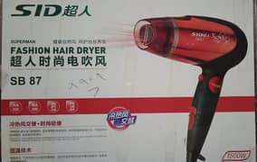 SID Brand original Hair Dryer