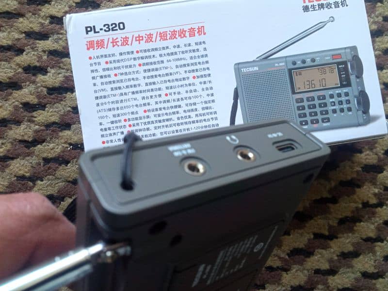 Tecsun PL-320 Digital Radio Brand New with Full Box 5