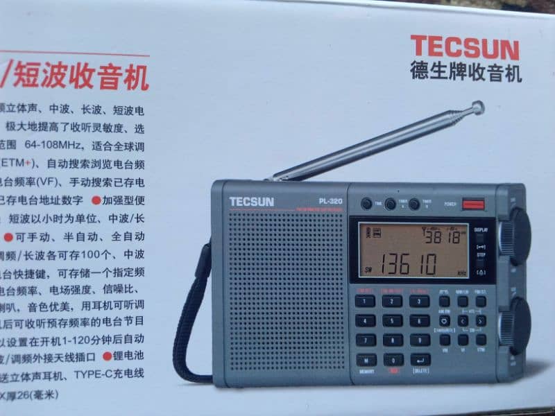 Tecsun PL-320 Digital Radio Brand New with Full Box 8