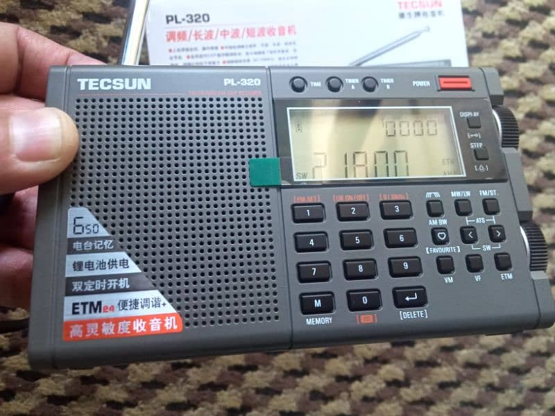 Tecsun PL-320 Digital Radio Brand New with Full Box 10