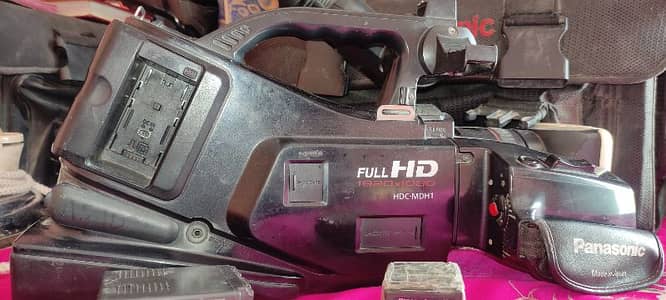 panasonic mdh1 olx