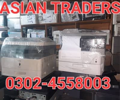 The Ricoh , HP Photocopier or Printer or Scan ASIAN TRADERS