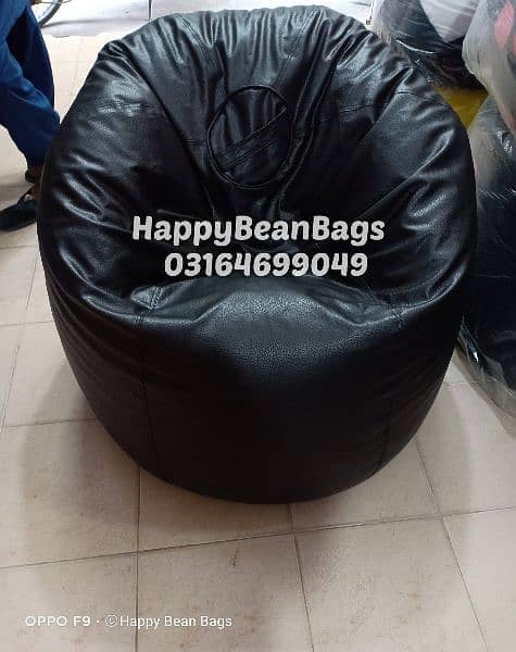 Leather Rite  Sofa Bean Bags 1