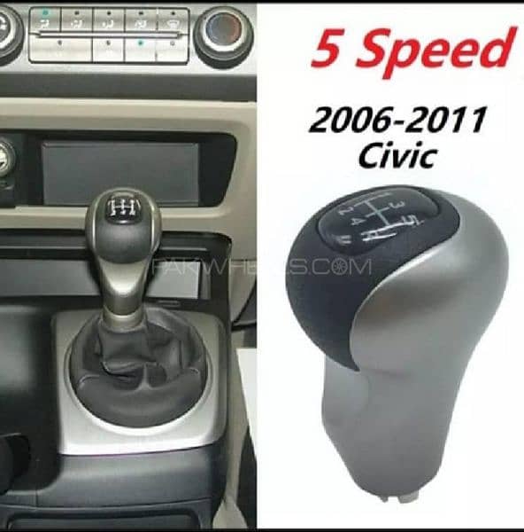 Honda civic reborn manual transmission gear knob 1