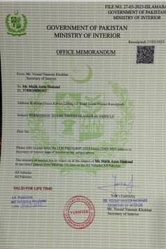 Tinted Permit available