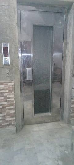 lift elevator