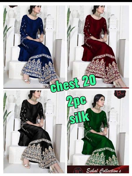 Dhanak Brand Embroidered Dresses 3pc: 2