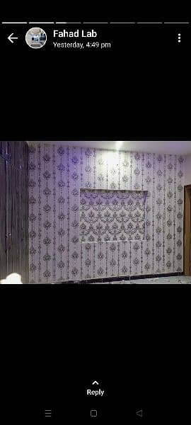 PVC wall panels 2