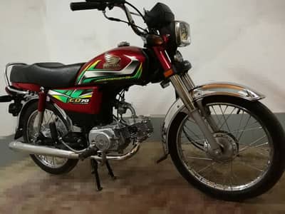 HONDA CD 70cc