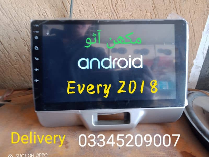 Suzuki wagon R Cultus 2020 Android (whole sale) 10