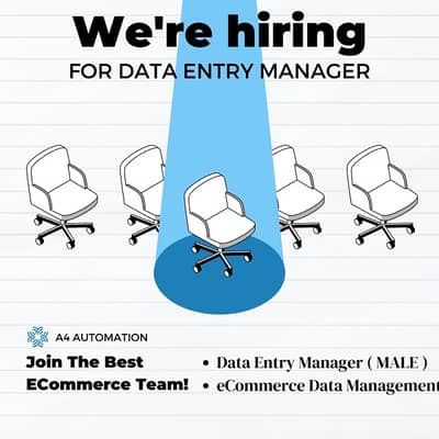 Data Entry / Managment female | Paid Internship in chishtian