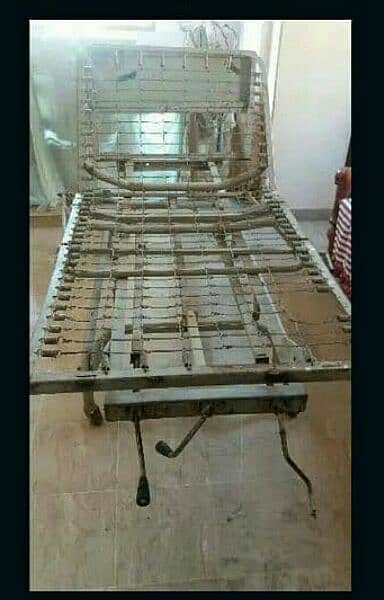 Patient Bed 1