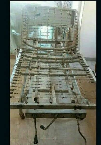 Patient Bed 2