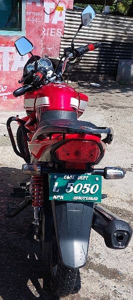 Honda 150 F 4