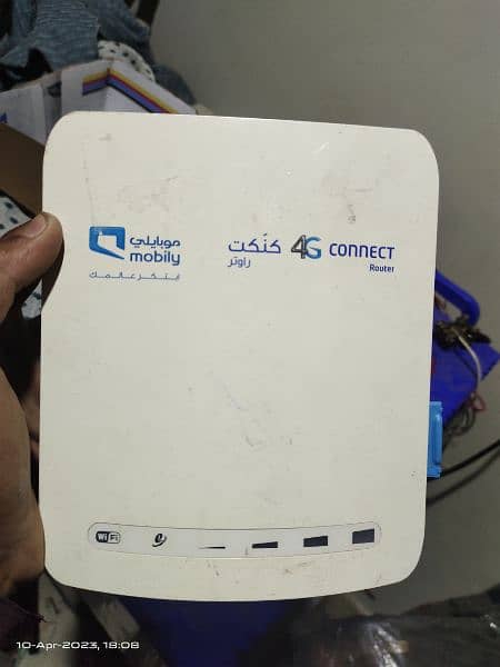 Wifi router 0