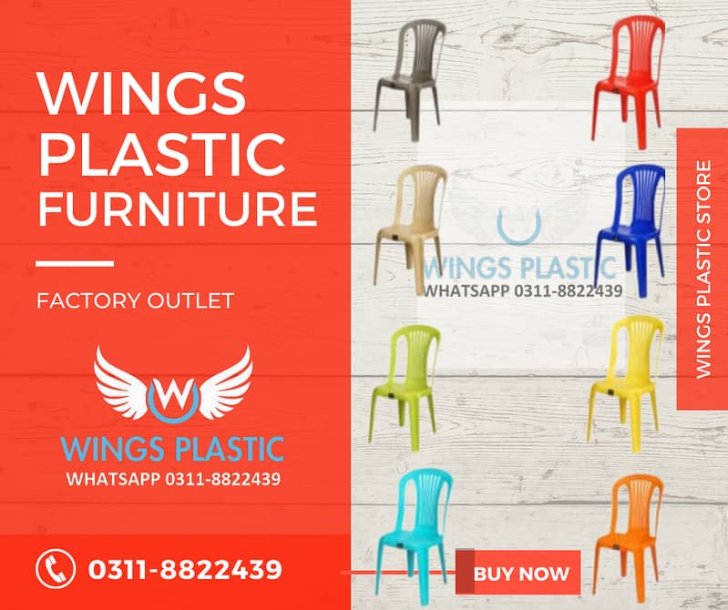 Plastic, Plastic Chair,hotel restaurant chair plastic furniture 2