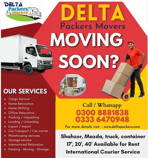Movers, Packers and Movers, Home Shifting, Car Carrier, Cargo, Courier 5