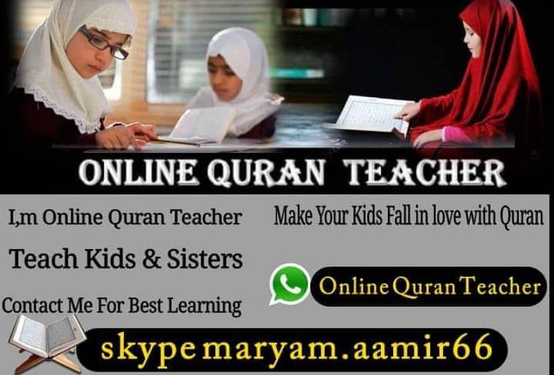 quran teacher 0