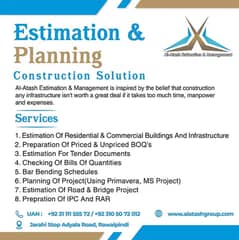 Building Estimation / Bill of Quantity (BOQ) / Bill of Quantity (BOM). 0