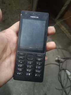 Nokia