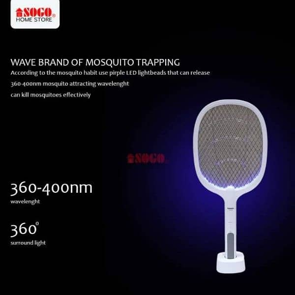 SOGO - Rechargeable 2 in 1 Insect Killer Racket & Lamp JPN 396 1