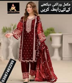 Dhanak Brand Embroidered Dresses 3pc: 0