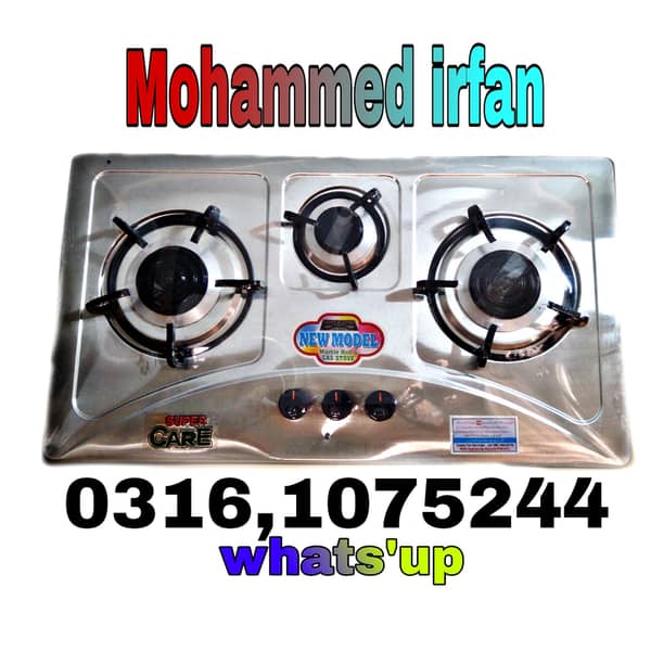 Best Gas Stove Under 5000 atelieryuwa.ciao.jp