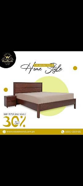 now sofa set bed set Tabil 4