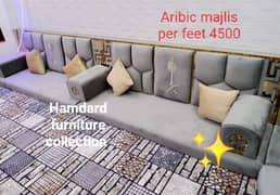 every design's aribic majlis available