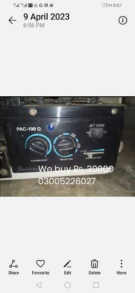 used home appliances sales 03218498371 3