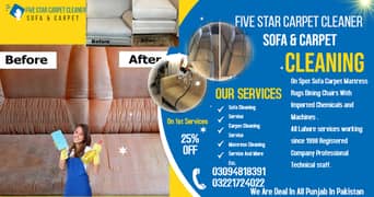 Carpet Cleaning Services | Sofa Cleaning Services