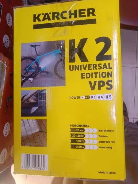 Original Karcher K2 High Pressure Car Washer - 110 Bar with Foam Lance 7